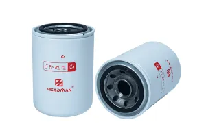 HXP4049XW