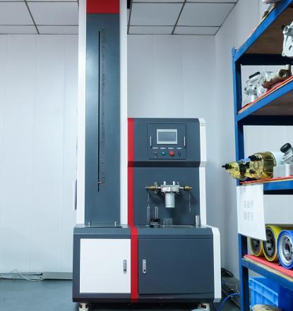Equipamiento de laboratorio
