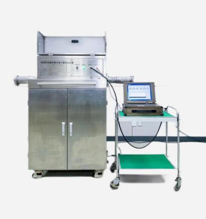 Equipamiento de laboratorio
