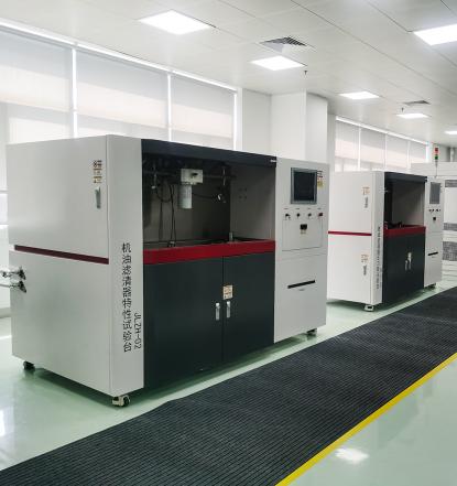Equipamiento de laboratorio