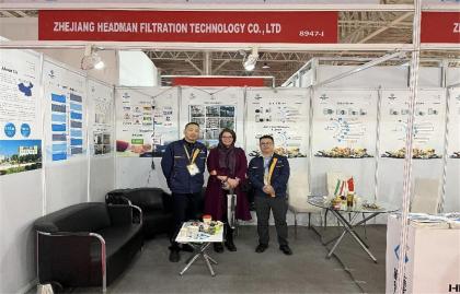 Del 4 al 7 de noviembre, nuestra empresa participó en la 17ª Exposición Internacional de Industrias Mineras, Industrias Minerales, Maquinaria y Equipamiento Minero, Construcción de Carreteras (Iran Conmin 2023)