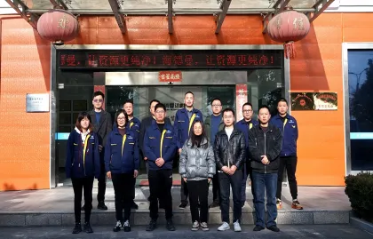 La Información y el Director de la Empresa Industrial de Zhejiang colaboran para avanzar en la gestión inteligente de almacenes