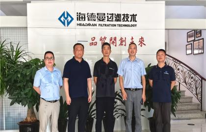 La delegación de maquinaria de construcción de Hyundai (Jiangsu) visitó Zhejiang Headman para explorar nuevas oportunidades de colaboración en tecnología de filtración.