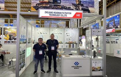 Zhejiang Headman Filtration Technology Co., Ltd. tuvo un impacto notable en la Exposición Internacional de Minería de Sudáfrica.